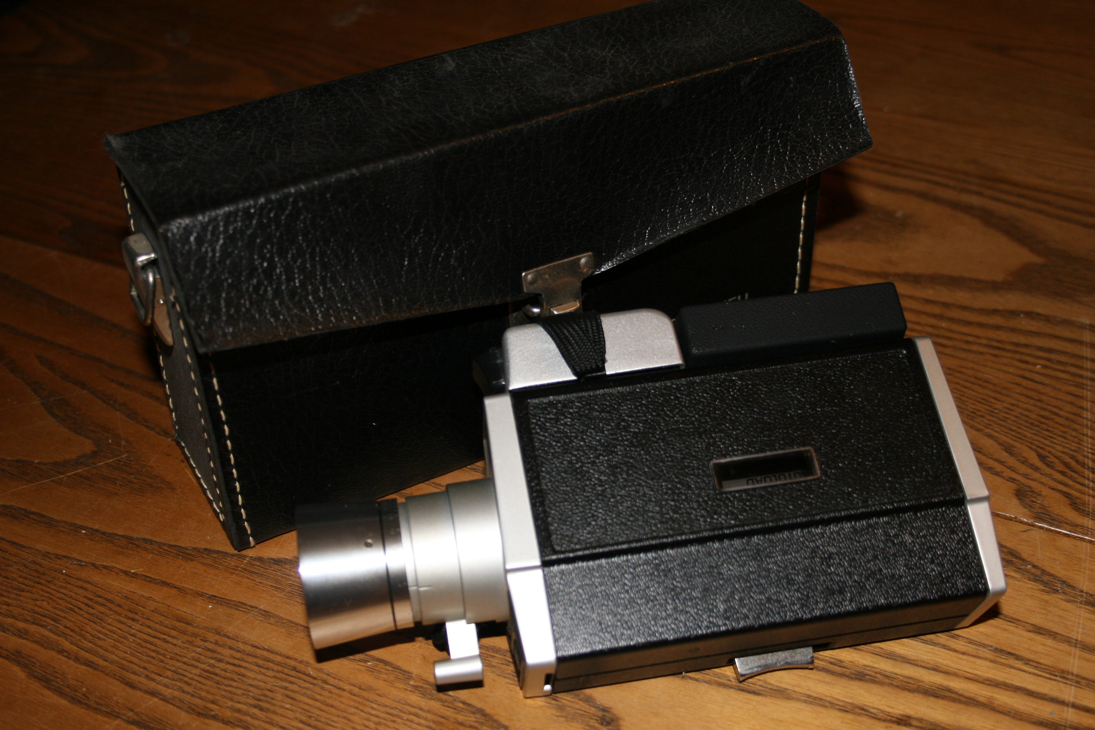 family video camera